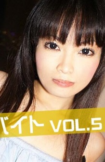 Tokyo Hot th101-170 東京熱 現役グラドルの裏バイト　Vol5 沢木レイ