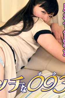 H0930 ki170625 エッチな0930 屋代 十三恵 41歳