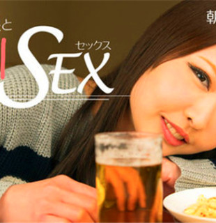 HEYZO 1558 ほろ酔い娘とまったりセックス – 朝比奈菜々子