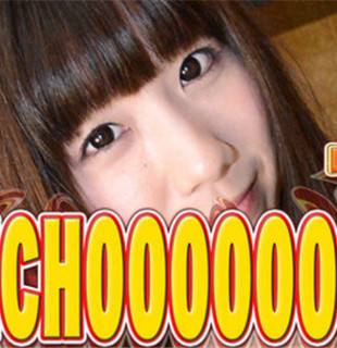 Heydouga 4037-PPV380 遥香　他 – THE KANCHOOOOOO!!!!!!　スペシャルエディション16