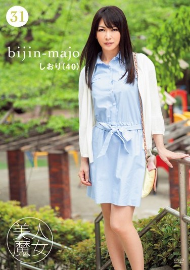 [BIJN-031] Beautiful Witch 31 Shiori, 40