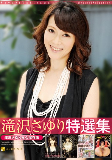 [JFYG-110] The Best of Sayuri Takizawa