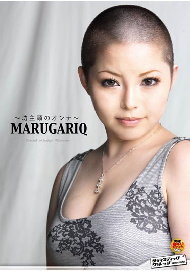 [SVDVD-180] MARUGARIQ – Woman With a Shaven Head –