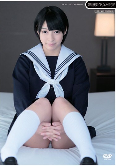 QBD-063 Buno Miku And Ali And Fuck Beautiful Girl Uniform