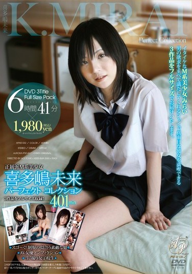 [APAE-032] Mirai Kitajima Perfect Collection