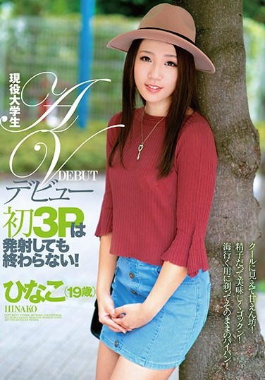 [ZEX-334] A Real Life College Student Her AV Debut In Her First Threesome, Once The Cumming Starts, It Will Never Stop! Hinako (Age 19)