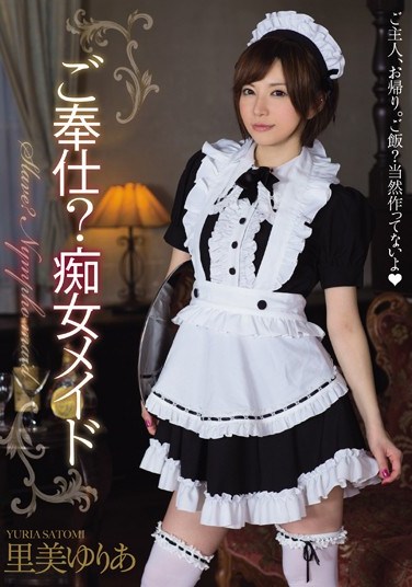 [MIDE-049] Can I Begin? Maid Slut Yuria Satomi