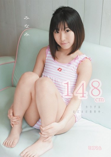 [MUM-003] Manami 148cm