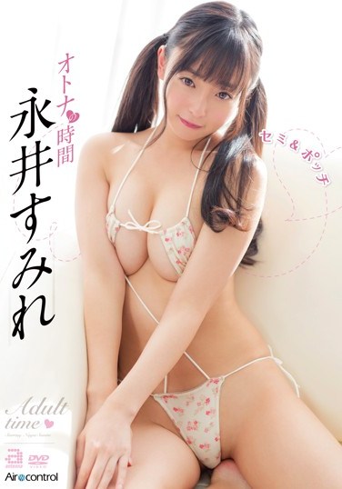 [OAE-116] Adult Time Sumire Nagai