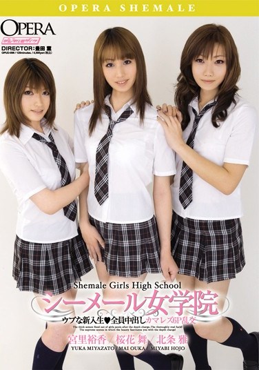 [OPUD-096] Innocent Shemale Girls’ School Freshmen – Whole Cast Creampie Lesbian Orgy