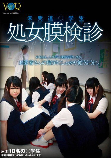 VANDR-009 ○ Students Hymen Examination Undeveloped