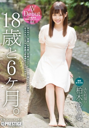 DIC-025 18 Years And 6 months 02 Yuri Kashiwagi