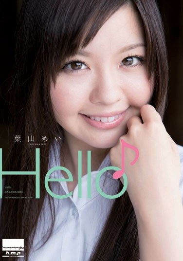 HODV-20894 Hello! Mei Hayama