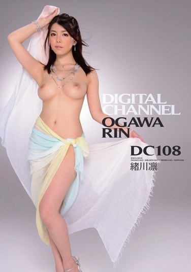 SUPD-108 DIGITAL CHANNEL DC108 – Rin Ogawa