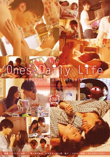 SILK-063 One’s Daily Life – Season 2 – Anniversary