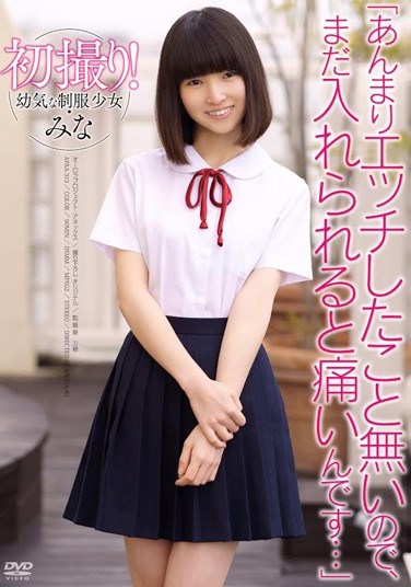 APAA-313 First Time Shots! Barely Legal Hottie In A School Uniform: “I Haven’t Had Much Sex, So I Think It’ll Still Hurt When You Put It Inside Me…” Mina Sasaki