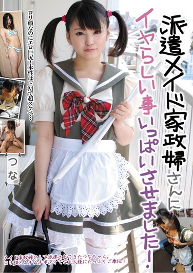 SAKA-01 I Made My Dispatched Maid Housekeeper Do Loads Of Hot Things ! Starring Tsuna.