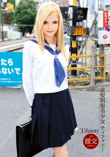 AOZ-136 Beautiful Blonde Girls in Uniform Tiffany