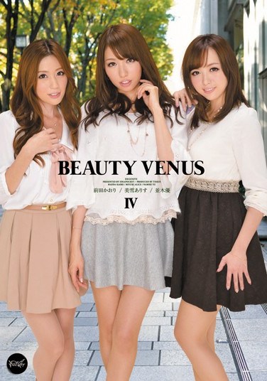 IPSD-045 BEAUTY VENUS 4