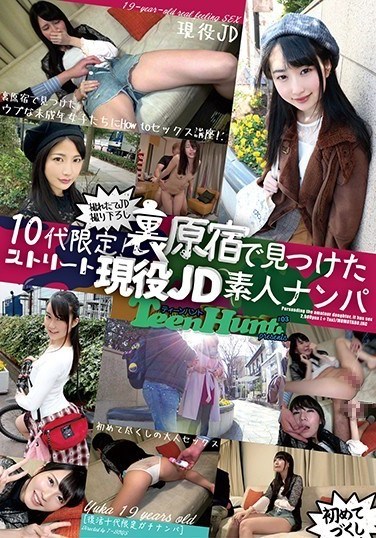 GNP-032 Only Teens! Picking Up Amateur College Girls On The Street In Shinjuku