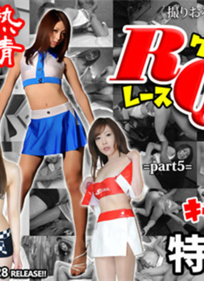 Tokyo Hot n1439 Tokyo Hot TOKYO HOT passion RQ & Campaign special part5