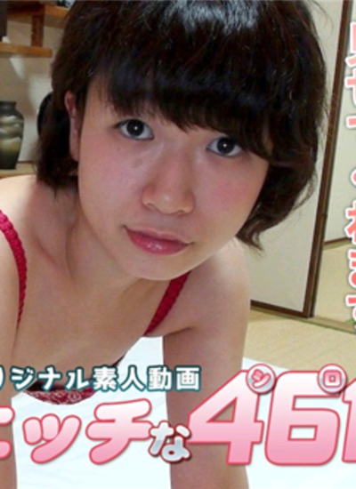 H4610 ki200206 Horny 4610 Kanae Takayo 26 years old