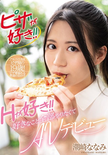 MIFD-180  I Like Pizza! !! I Like H! AV Debut Because I Want To Do Everything I Like Nanami Shiozaki