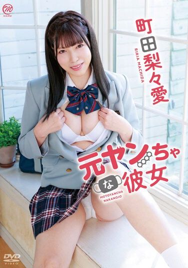 MMRAA-319 Machida Riria – ExYoung Girlfriend of Riri Machida